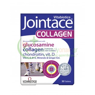 VITABIOTICS - Jointace Collagen tabs 30s Μυϊκοί Πόνοι