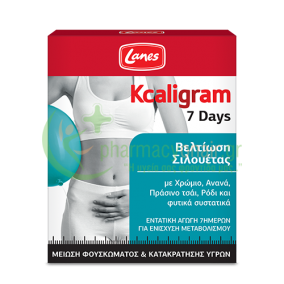 LANES - Kcaligram 7days tabs 14s