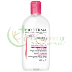 BIODERMA - Sensibio H2O 500mL