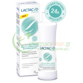OMEGA PHARMA - Lactacyd Pharma Antibacterial 250mL