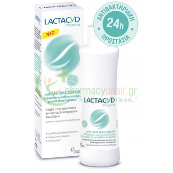OMEGA PHARMA - Lactacyd Pharma Antibacterial 250mL