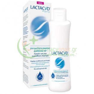 OMEGA PHARMA - Lactacyd Pharma Moisturizing 250mL