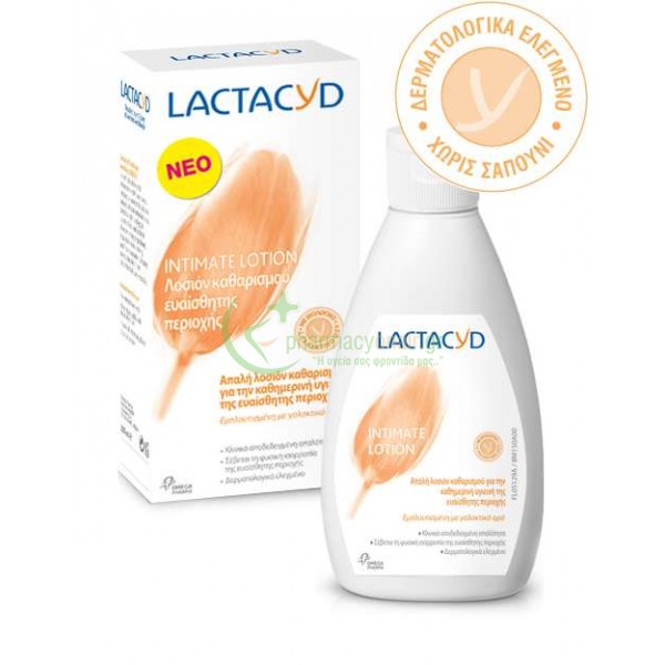 OMEGA PHARMA - Lactacyd Intimate Lotion 300mL Καθαρισμός Ευαίσθητης Περιοχής