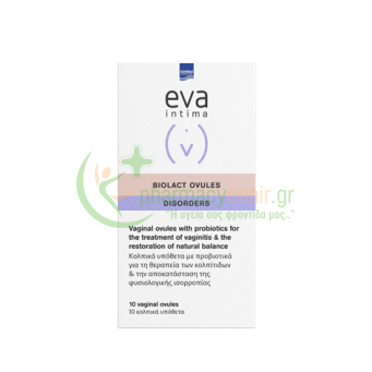 INTERMED - Eva Biolact Ovules Προβιοτικά σε Κολπικά Υπόθετα 10τμχ