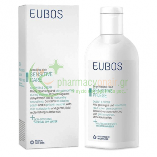 EUBOS - Sensitive Shower & Cream Green 200mL Αφρόλουτρα - Υγρά Καθαρισμού