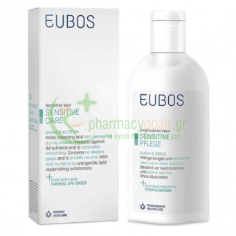 EUBOS - Sensitive Shower & Cream Green 200mL