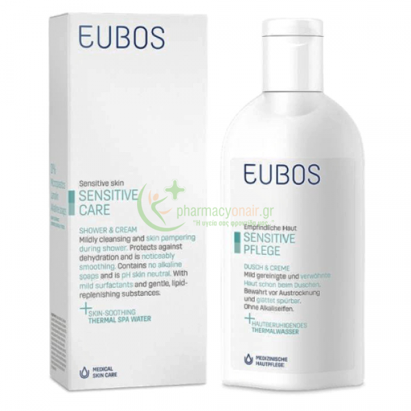 EUBOS - Sensitive Shower & Cream Green 200mL Αφρόλουτρα - Υγρά Καθαρισμού