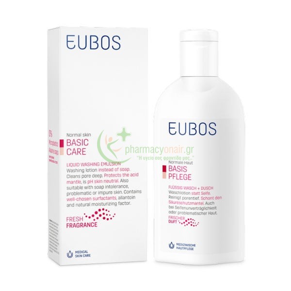 EUBOS - Liquid Washing Emulsion Red 200mL Καθαρισμός προσώπου - Ντεμακιγιάζ EUBOS - Liquid Washing Emulsion Red 200mL Καθαρισμός προσώπου - Ντεμακιγιάζ