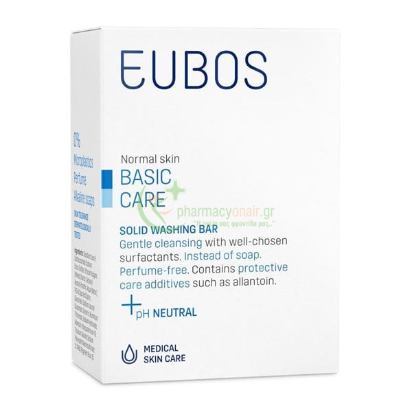 EUBOS - Solid Washing Bar Blue Χωρίς άρωμα 125gr Στερεά Σαπούνια - Πλάκες