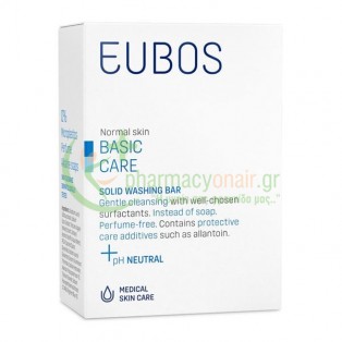EUBOS - Solid Washing Bar Blue Χωρίς άρωμα 125gr