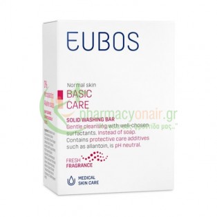EUBOS - Solid Washing Bar Red Με άρωμα 125gr