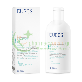EUBOS - Sensitive Care Shower Oil 200mL