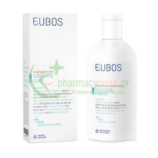 EUBOS - Sensitive Care Shower Oil 200mL Αφρόλουτρα - Υγρά Καθαρισμού