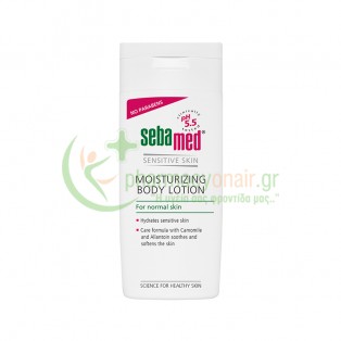 SEBAMED - Ενυδατική Lotion 200mL ΓΥΝΑΙΚΑ