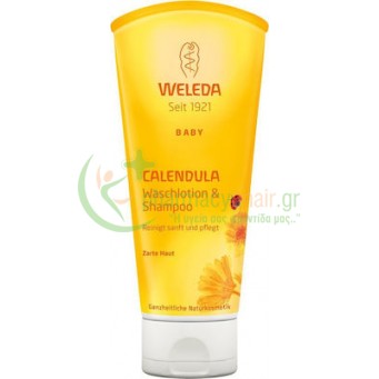 WELEDA - Σαμπουάν & Αφρόλουτρο Καλέντουλας 200mL