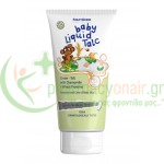 FREZYDERM - Baby Liquid Talc Πούδρα-Κρέμα 150mL Πούδρες