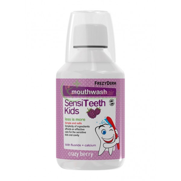 FREZYDERM - SensiTeeth Kids Mouthwash Στοματικό Διάλυμα 250mL Στοματικά Διαλύματα