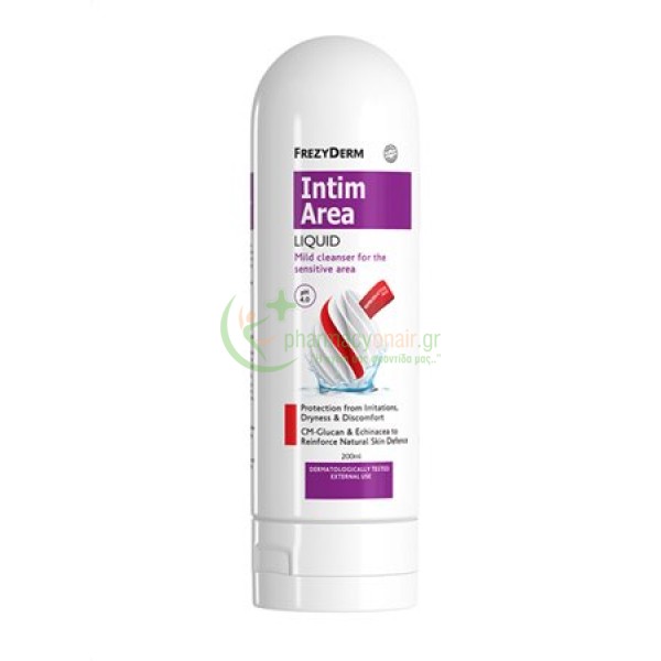 FREZYDERM - Intim Area Liquid Υγρό Καθαρισμού της Ευαίσθητης Περιοχής 200mL Καθαρισμός Ευαίσθητης Περιοχής