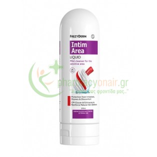 FREZYDERM - Intim Area Liquid Υγρό Καθαρισμού της Ευαίσθητης Περιοχής 200mL