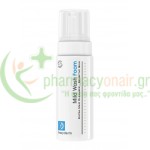 FREZYDERM - Mild Wash Foam 150mL Καθαρισμός προσώπου - Ντεμακιγιάζ