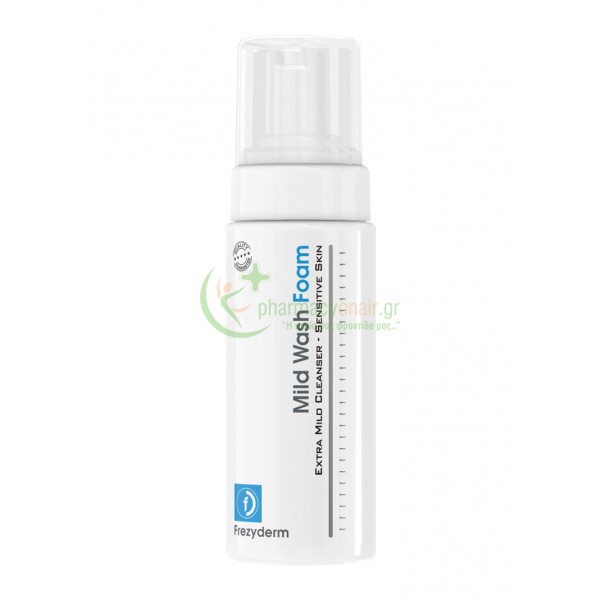 FREZYDERM - Mild Wash Foam 150mL Καθαρισμός προσώπου - Ντεμακιγιάζ