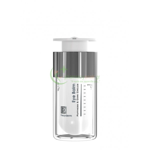 FREZYDERM - Eye Balm Κρέμα Ματιών 15mL Μάτια