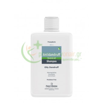 FREZYDERM - Antidandruff Σαμπουάν Κατά της Πιτυρίδας 200mL