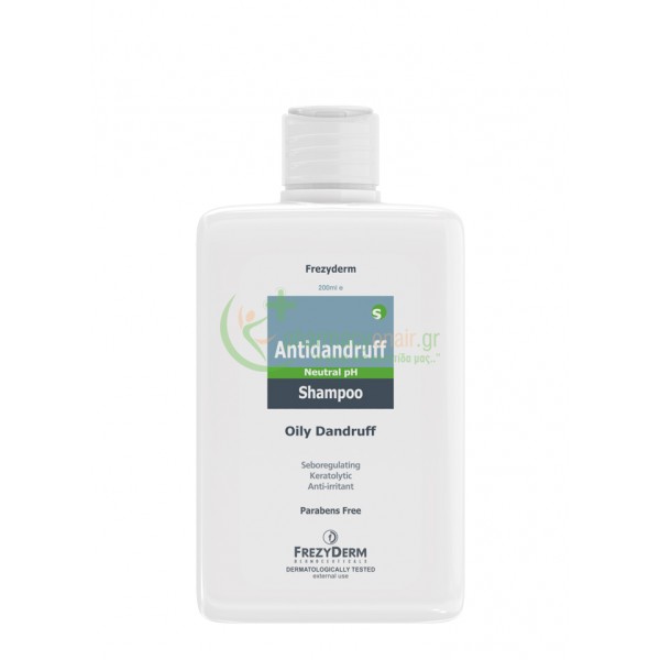 FREZYDERM - Antidandruff Σαμπουάν Κατά της Πιτυρίδας 200mL Σαμπουάν - Conditioner Μαλλιών