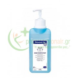 BODE CHEMIE - Manusept Gel Αντισηπτικό Χεριών με Αντλία 475mL