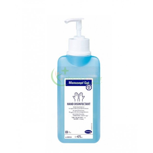 BODE CHEMIE - Sterillium Gel Αντισηπτικό Χεριών με Αντλία 475mL ΦΑΡΜΑΚΕΙΟ BODE CHEMIE - Sterillium Gel Αντισηπτικό Χεριών με Αντλία 475mL ΦΑΡΜΑΚΕΙΟ