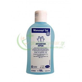 BODE CHEMIE - Manusept Gel Αντισηπτικό Χεριών 100mL