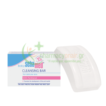 SEBAMED - Baby Cleansing Bar 100gr