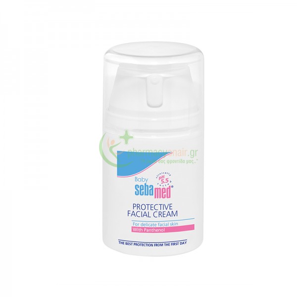 SEBAMED - Baby Protective Facial Cream 50mL ΝΕΑ ΜΗΤΕΡΑ & ΠΑΙΔΙ
