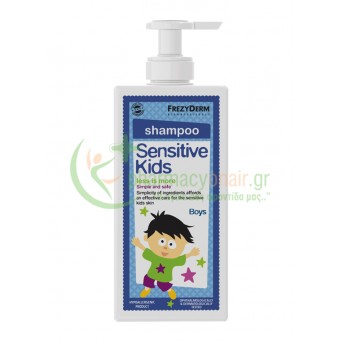 FREZYDERM - Sensitive Kids Shampoo Boys 200mL