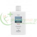 FREZYDERM - Hair Force Shampoo Women 200mL Σαμπουάν - Conditioner Μαλλιών
