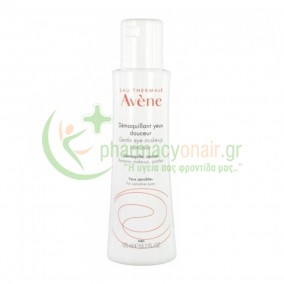 AVENE -  Demaquillant Douceur pour les Yeux 125mL