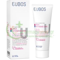 EUBOS - Urea Intensive Care 10% Κρέμα Ποδιών 100mL