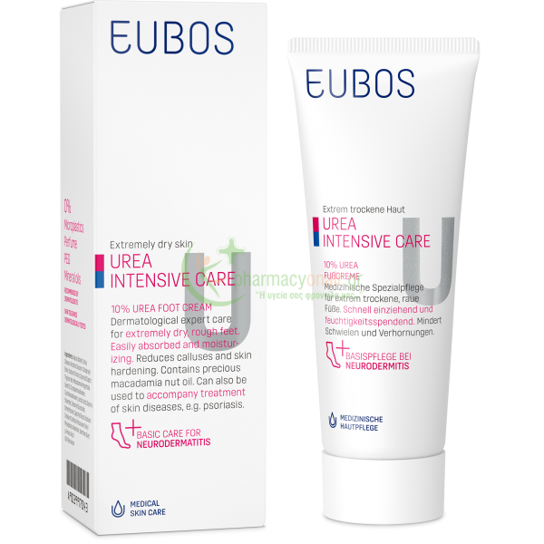 EUBOS - Urea Intensive Care 10% Κρέμα Ποδιών 100mL Πόδια