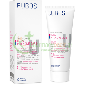 EUBOS - Urea Intensive Care 10% Κρέμα Ποδιών 100mL