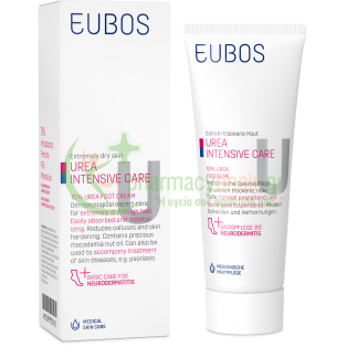 EUBOS - Urea Intensive Care 10% Κρέμα Ποδιών 100mL Πόδια