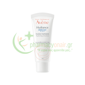 AVENE - Hydrance Legere 40mL