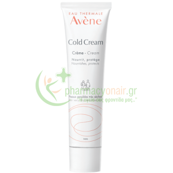AVENE -  Cold Cream Creme 40mL