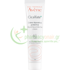 AVENE -  Cicalfate+ Creme Reparatrice 40mL
