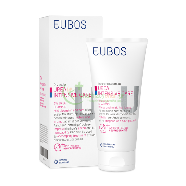 EUBOS - Urea 5% Shampoo 200mL Σαμπουάν - Conditioner Μαλλιών