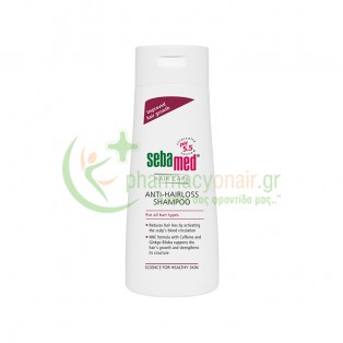 SEBAMED - Anti-Hairloss Shampoo 200mL