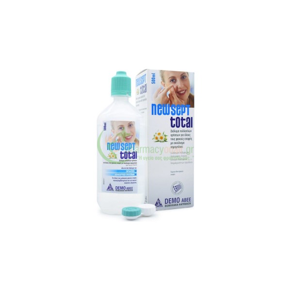 DEMO S.A. - New Sept Total Υγρό Φακών Επαφής 500mL ΦΑΡΜΑΚΕΙΟ DEMO S.A. - New Sept Total Υγρό Φακών Επαφής 500mL ΦΑΡΜΑΚΕΙΟ
