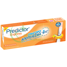 OMEGA PHARMA - Predictor Express Test Εγκυμοσύνης για Γρήγορο Αποτέλεσμα 1τμχ