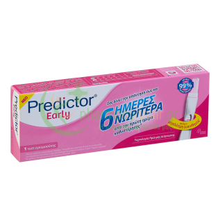 OMEGA PHARMA - Predictor Early Test Εγκυμοσύνης 1τμχ