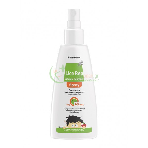 FREZYDERM - Lice Rep Spray 150mL Ψείρες (πρόληψη & θεραπεία)