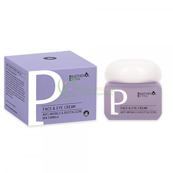 MEDISEI - Panthenol Extra Face & Eye Cream 50mL Αντιγήρανση 35+ MEDISEI - Panthenol Extra Face & Eye Cream 50mL Αντιγήρανση 35+